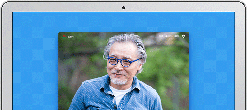 云直播，云直播服务，云直播平台