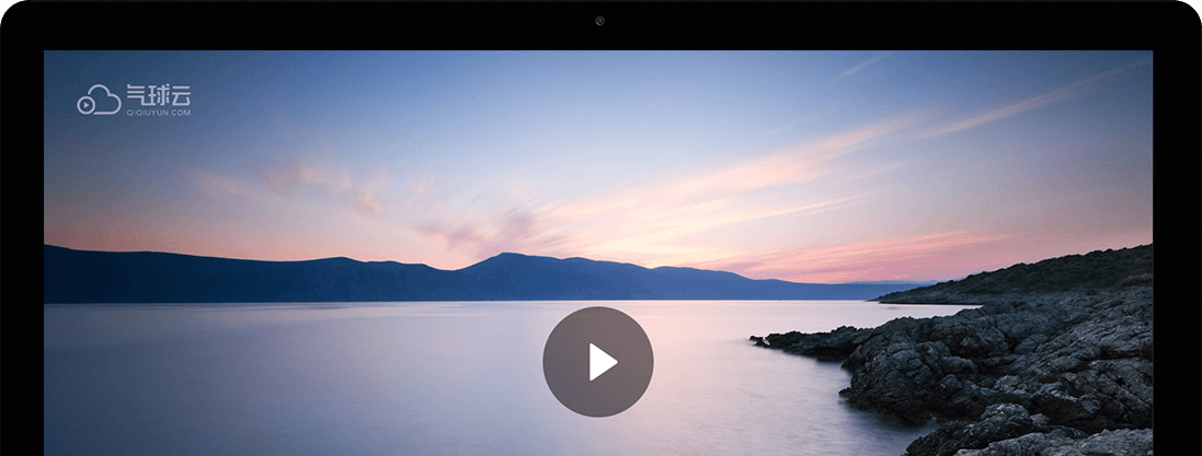 云视频，教育云，教育云空间